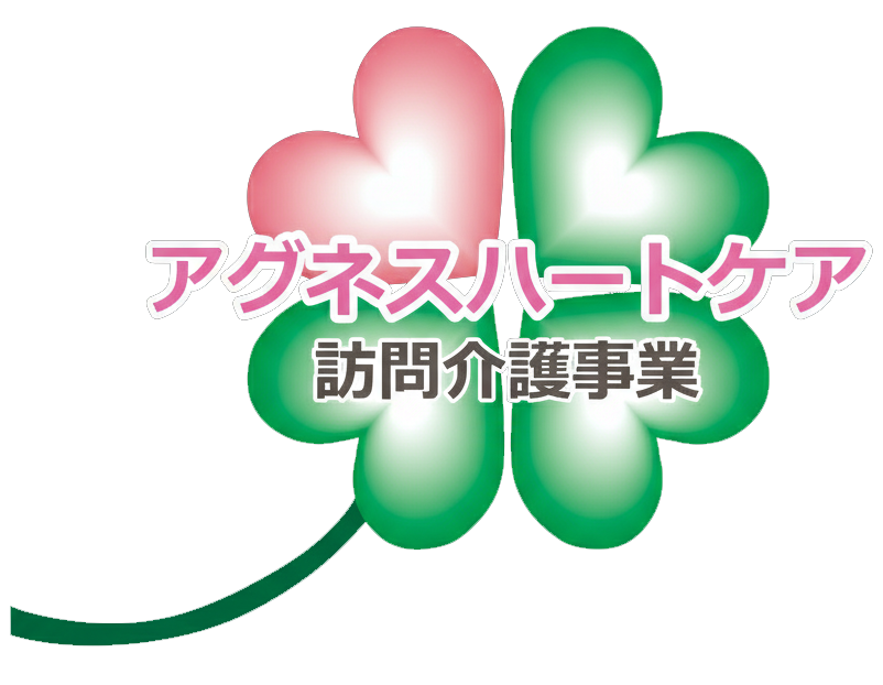 アグネスハートケア